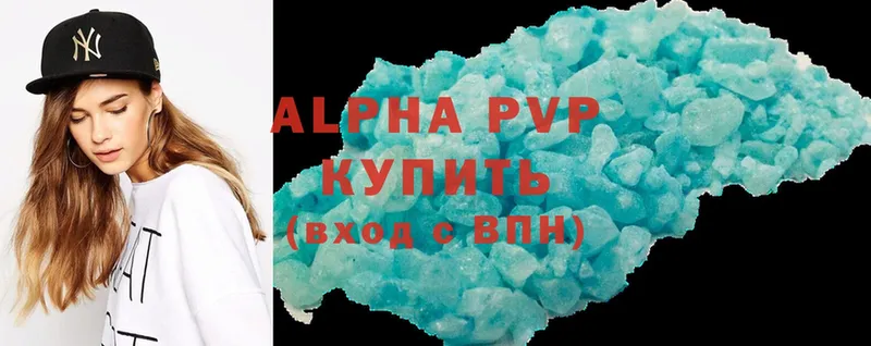 Alfa_PVP Соль  купить закладку  Татарск 