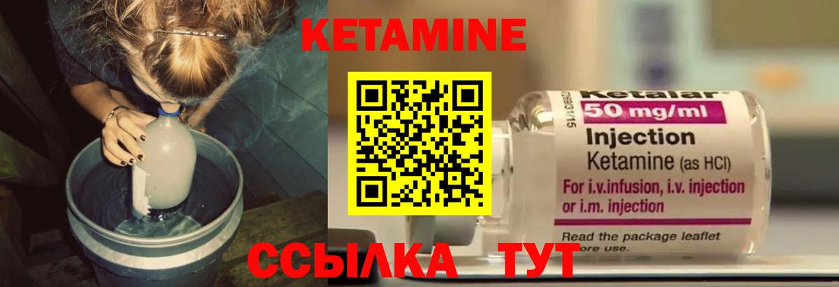 Cocaine  Вход с VPN  Каннабис  Меф кристаллы  Татарск  ГАШИШ 