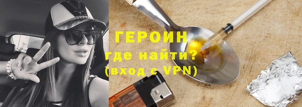 jwh Осташков