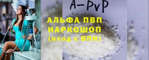 спиды Остров