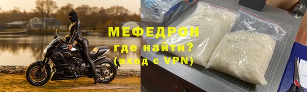 jwh Осташков