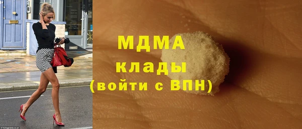 дурь Пересвет