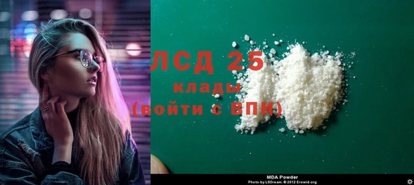 гашиш Богданович