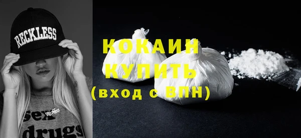 спиды Остров