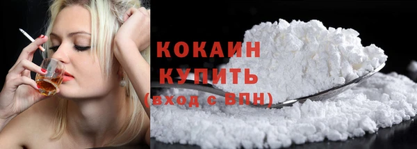 спиды Остров