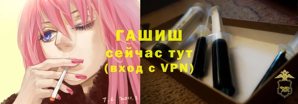 не бодяженный Богородск