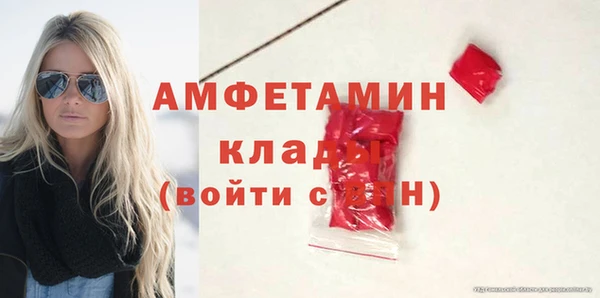 jwh Осташков
