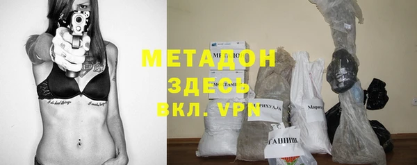 спиды Остров