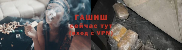 спиды Остров