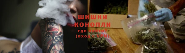 МДМА Пестово