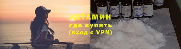 дурь Пересвет