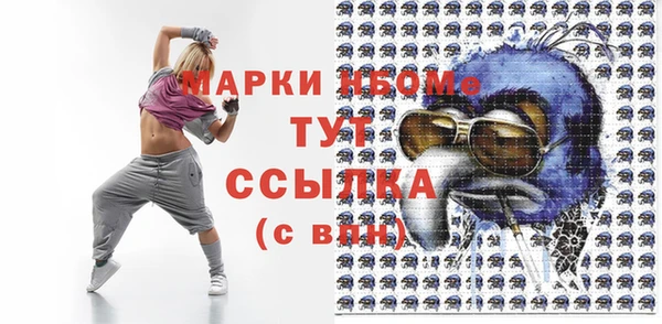 спиды Остров