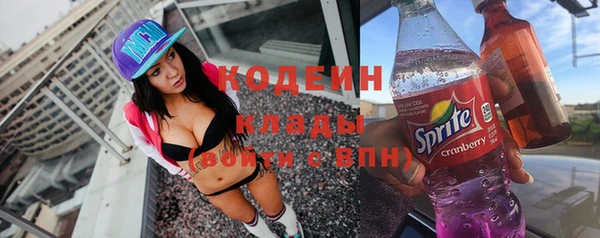 jwh Осташков