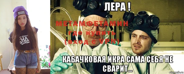 спиды Остров