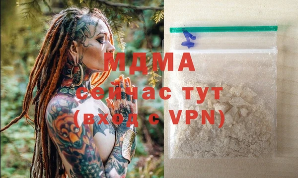 дурь Пересвет