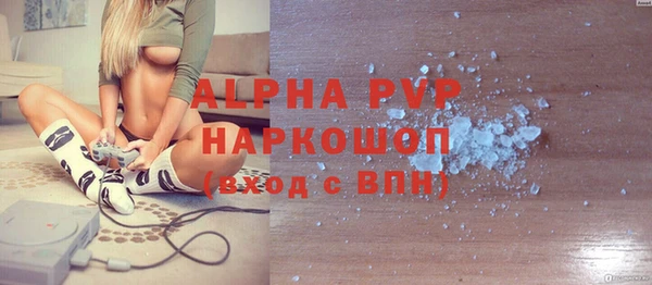 спиды Остров