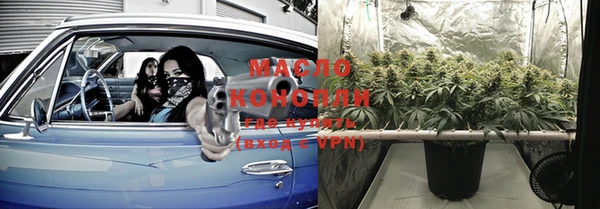 спиды Остров