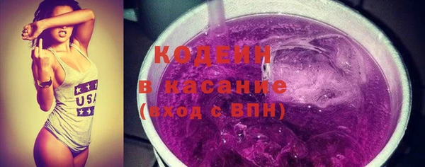 МДМА Пестово