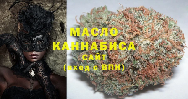 jwh Осташков