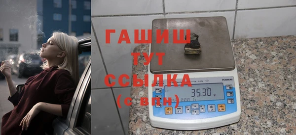дурь Пересвет