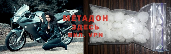 jwh Осташков