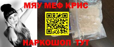 MDMA Premium VHQ Апрелевка