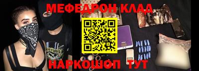 MDMA Premium VHQ Апрелевка
