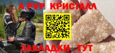 MDMA Premium VHQ Апрелевка