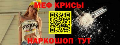 гашиш Ипатово