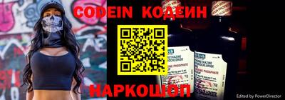 мефедрон мука Изобильный