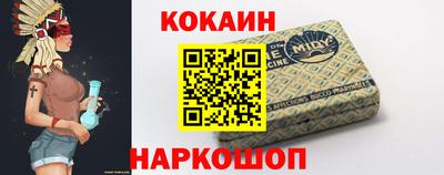 мефедрон мука Изобильный