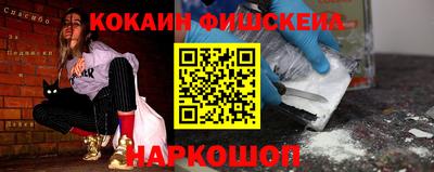 MDMA Premium VHQ Апрелевка