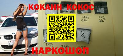 MDMA Premium VHQ Апрелевка