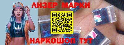 прущие крисы Аргун