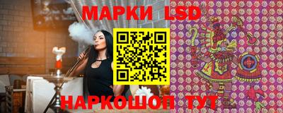гидра Ирбит