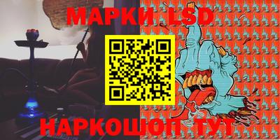 MDMA Premium VHQ Апрелевка