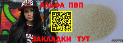 MDMA Premium VHQ Апрелевка