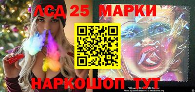 гашиш Ипатово