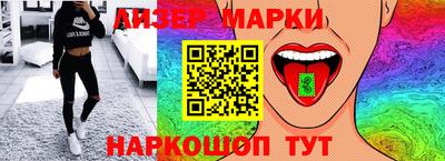 гашиш Ипатово