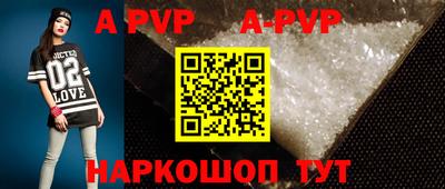 MDMA Premium VHQ Апрелевка