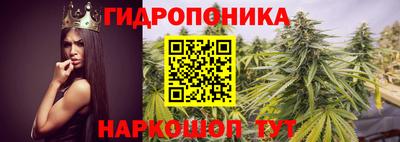 MDMA Premium VHQ Апрелевка