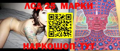 гашиш Ипатово