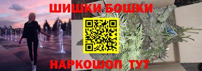 MDMA Premium VHQ Апрелевка