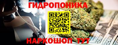 мефедрон мука Изобильный