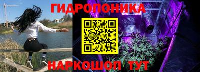 гашиш Ипатово