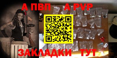 гидра Ирбит