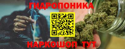 синтетический гашиш Абакан