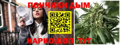 мефедрон мука Изобильный