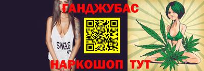 прущие крисы Аргун