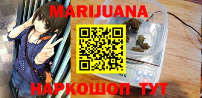 прущие крисы Аргун